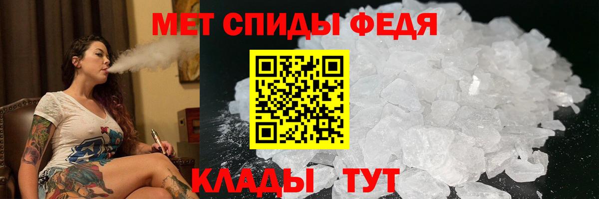 Амфетамин Premium  Amphetamine  Каменск-Уральский  Amphetamine  Вход с VPN 