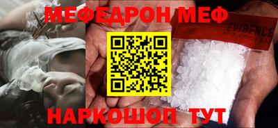 дживик Кумертау