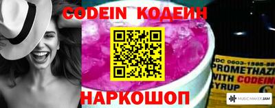сатива Кунгур