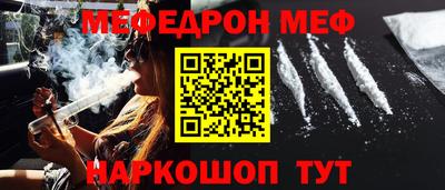 соль ск Кулебаки