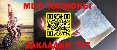 дживик Кумертау