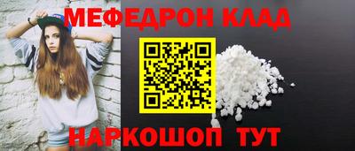 дживик Кумертау