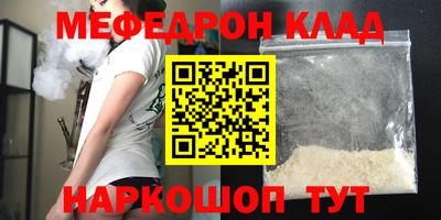 дживик Кумертау