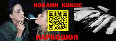 сатива Кунгур