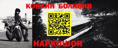 сатива Кунгур