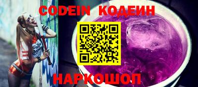 сатива Кунгур