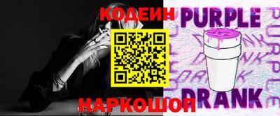 дживик Кумертау