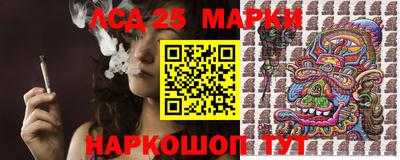 соль ск Кулебаки