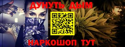 дживик Кумертау