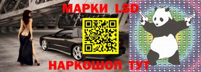 дживик Кумертау