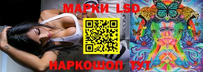 сатива Кунгур