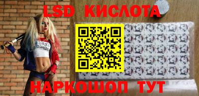 соль ск Кулебаки