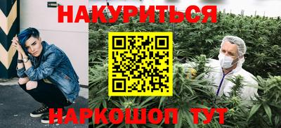 дживик Кумертау