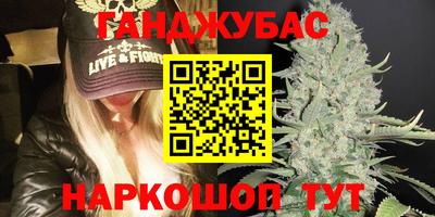 дживик Кумертау