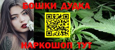дживик Кумертау