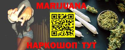 дживик Кумертау