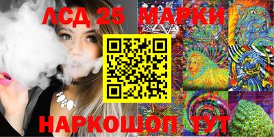 сатива Кунгур