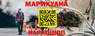 дживик Кумертау