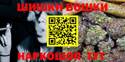 соль ск Кулебаки