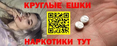 дживик Кумертау