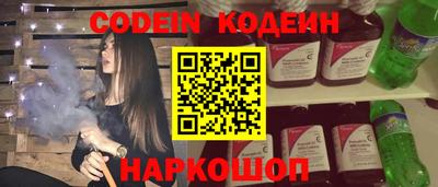 соль ск Кулебаки