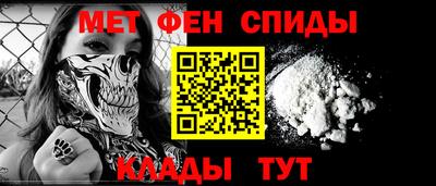 соль ск Кулебаки