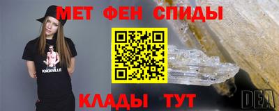 дживик Кумертау