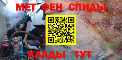 сатива Кунгур