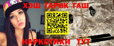 дживик Кумертау