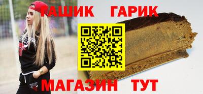 соль ск Кулебаки