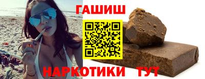 соль ск Кулебаки