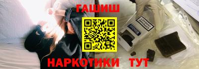 соль ск Кулебаки