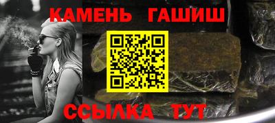 соль ск Кулебаки