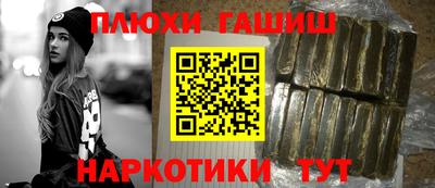 сатива Кунгур
