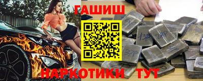 соль ск Кулебаки