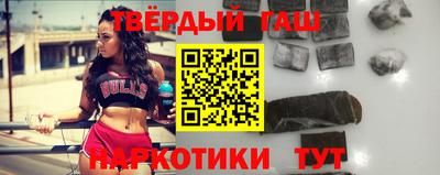 дживик Кумертау