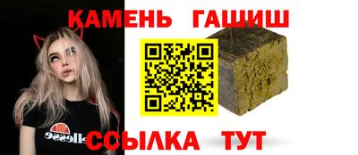 сатива Кунгур