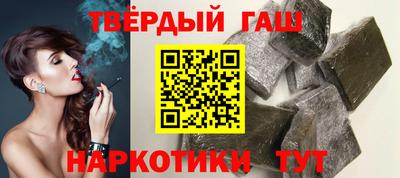 сатива Кунгур