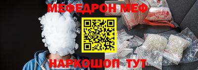 дживик Кумертау