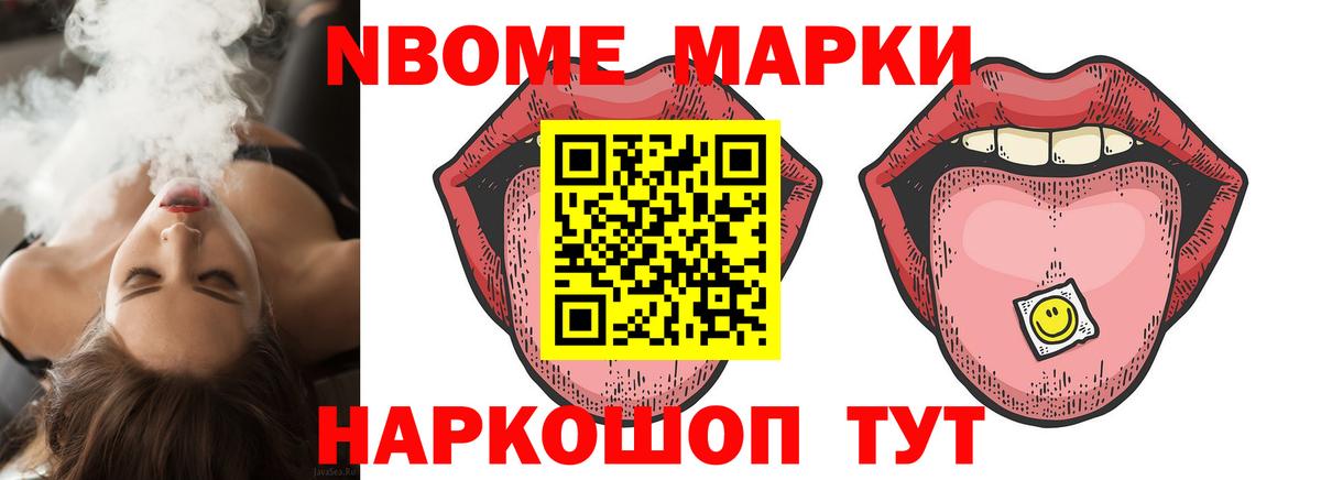 Лсд 25 экстази ecstasy Каменск-Уральский